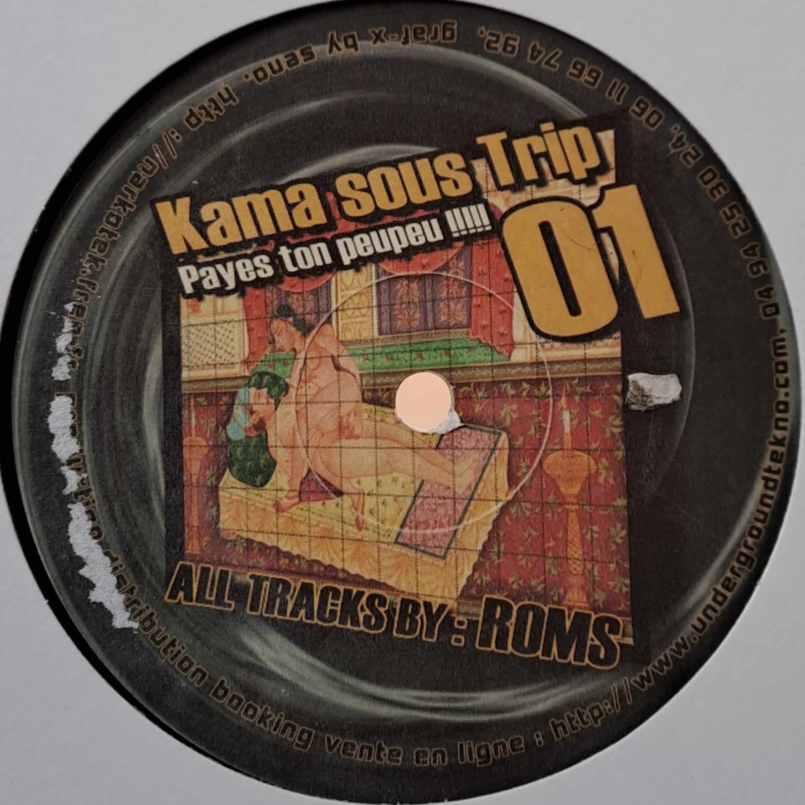 Kama Sous Trip 01 - vinyle freetekno